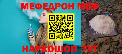 марки nbome Первоуральск