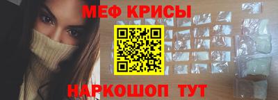марки nbome Первоуральск