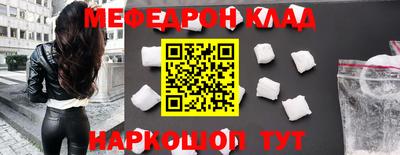 марки nbome Первоуральск
