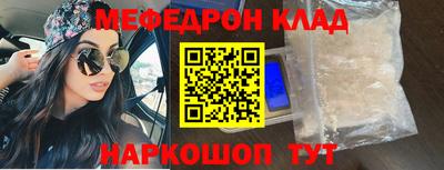 дурь Партизанск