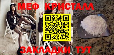 ALPHA-PVP Пенза