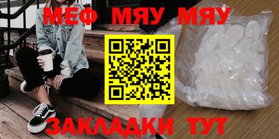 марки nbome Первоуральск