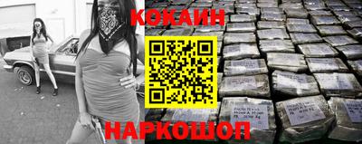 ALPHA-PVP Пенза