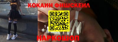 дурь Партизанск