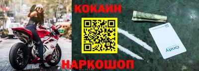 марки nbome Первоуральск