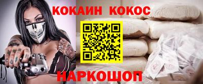 марки nbome Первоуральск