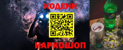 ALPHA-PVP Пенза