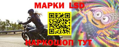 дурь Партизанск