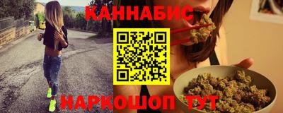 ALPHA-PVP Пенза