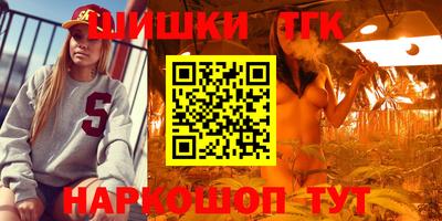 марки nbome Первоуральск