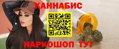 ALPHA-PVP Пенза