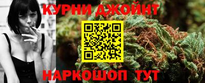 дурь Партизанск