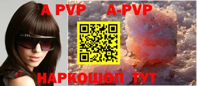 марки nbome Первоуральск