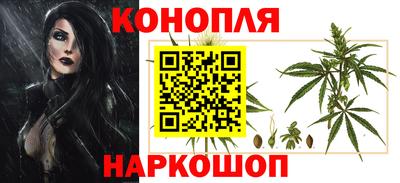 ALPHA-PVP Пенза