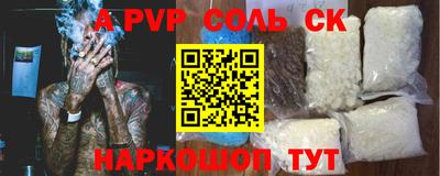 марки nbome Первоуральск