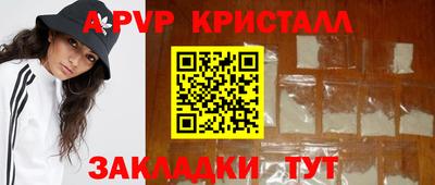 марки nbome Первоуральск