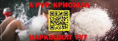 марки nbome Первоуральск