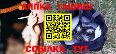 марки nbome Первоуральск