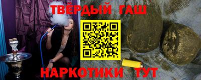 марки nbome Первоуральск