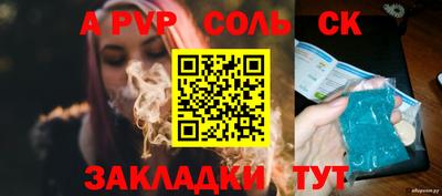 марки nbome Первоуральск