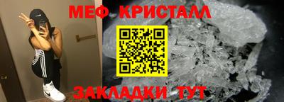 ALPHA-PVP Пенза