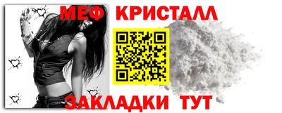 ALPHA-PVP Пенза