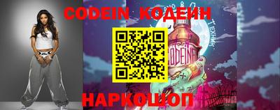 марки nbome Первоуральск